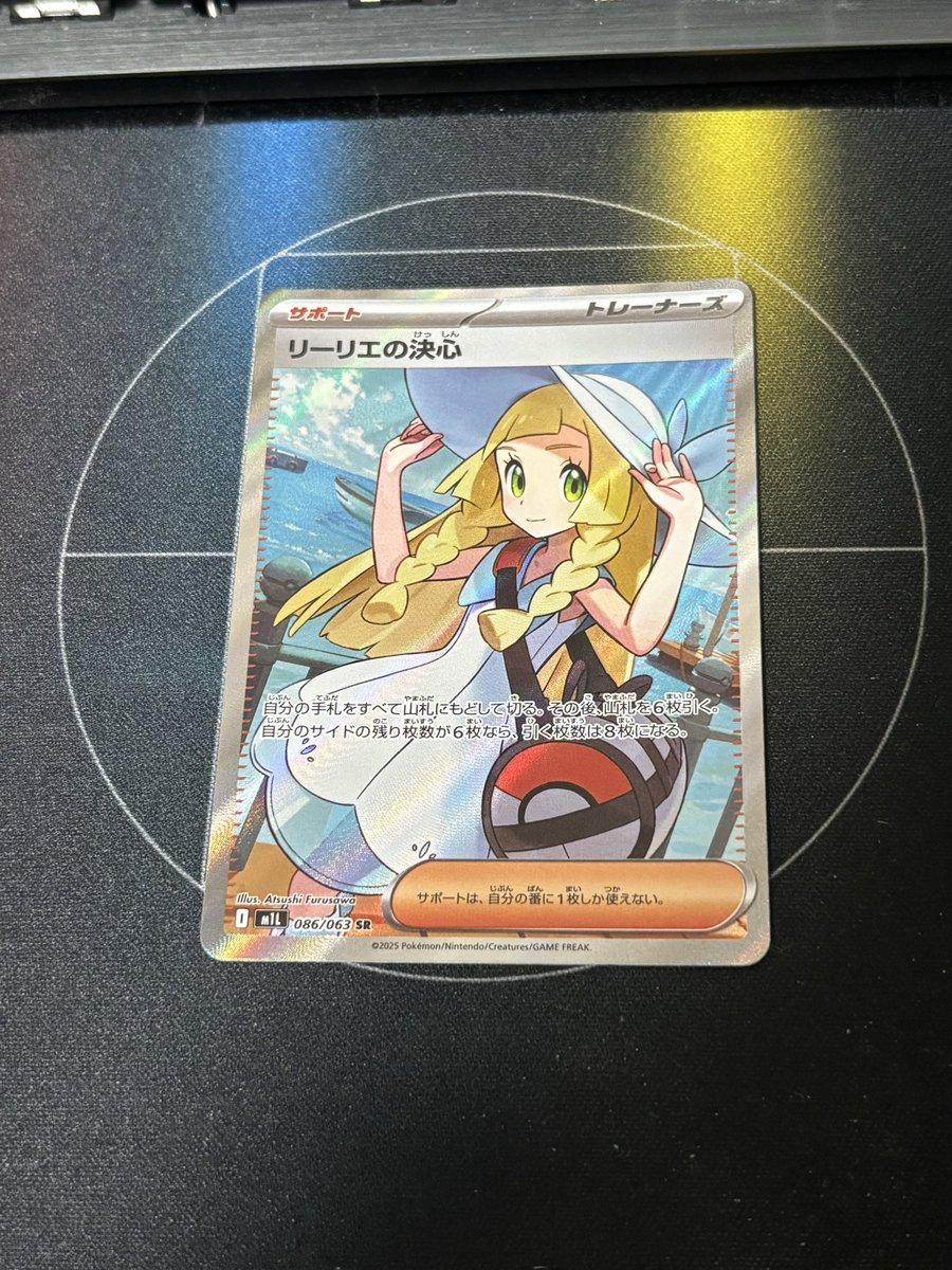 pokepack_'s tweet photo. ポケセン産ブレイブから！持ってなかったのでうれしい！あざす！🙏 https://t.co/RQW4ZVBmNs