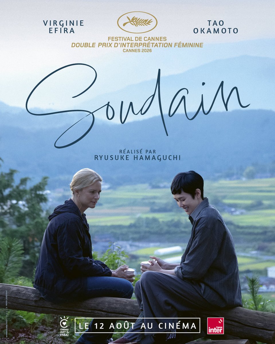 JawsCinema's tweet photo. Soudain et Notre Salut méritaient tellement plus la Palme d’Or que Fjord… https://t.co/cgzonMlJCV