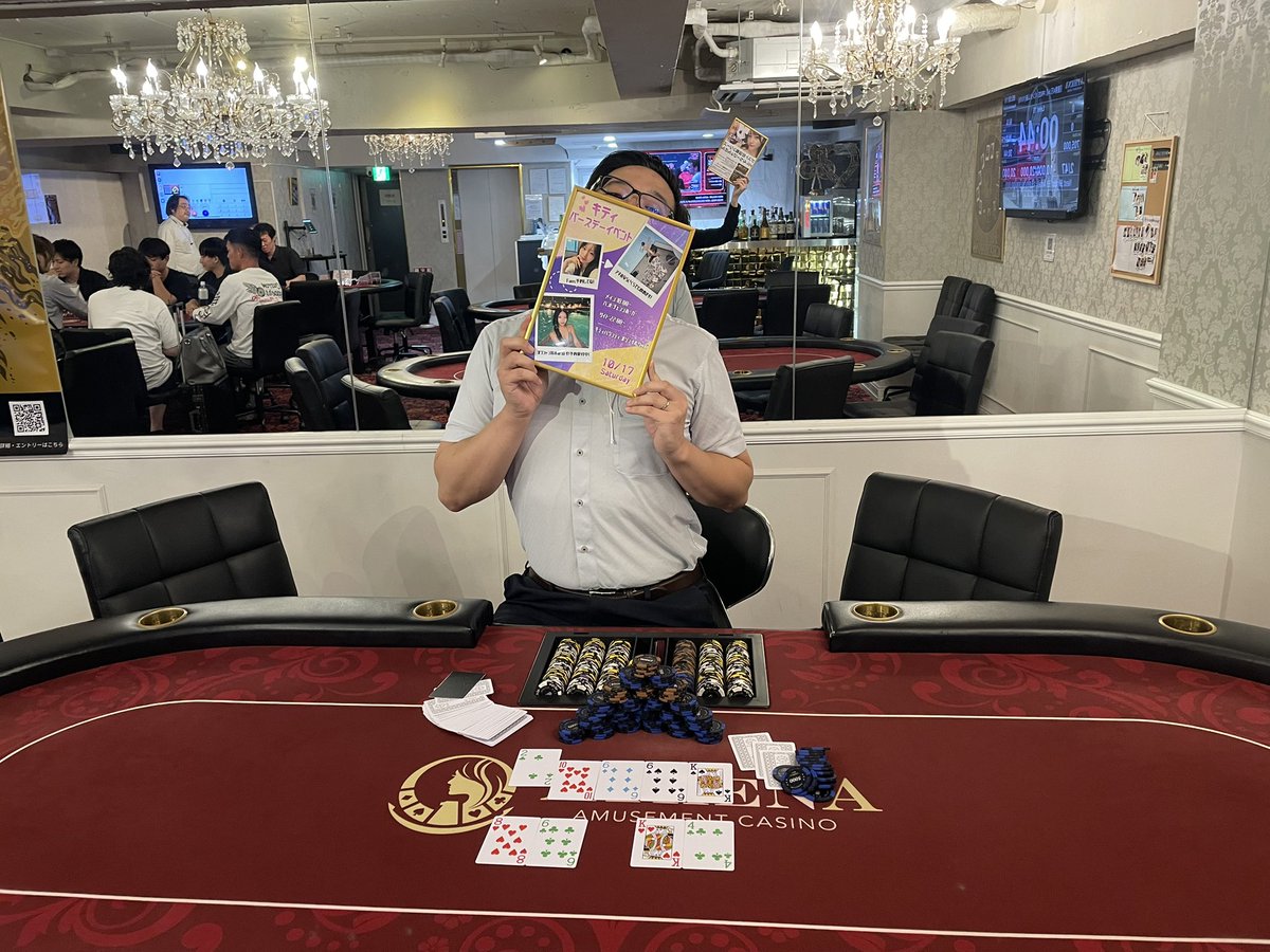 athena_poker's tweet photo. ✨🧌本日の優勝者発表🧌✨

昼カラトナメ🐤
🥇寺本様
何気初な仲良しヘッズを制しました💪🏻

PRIZE バンタム級🥊
🥇すが様
途中チップを減らしてしまいましたが、最後は強さを見せつけましたね😊

おめでとうございます👏🏻

明日は👑タナトス杯👑
13:30~直前サテも開催❣️15:00集合です✨
#ポーカー #池袋 #初心者歓迎