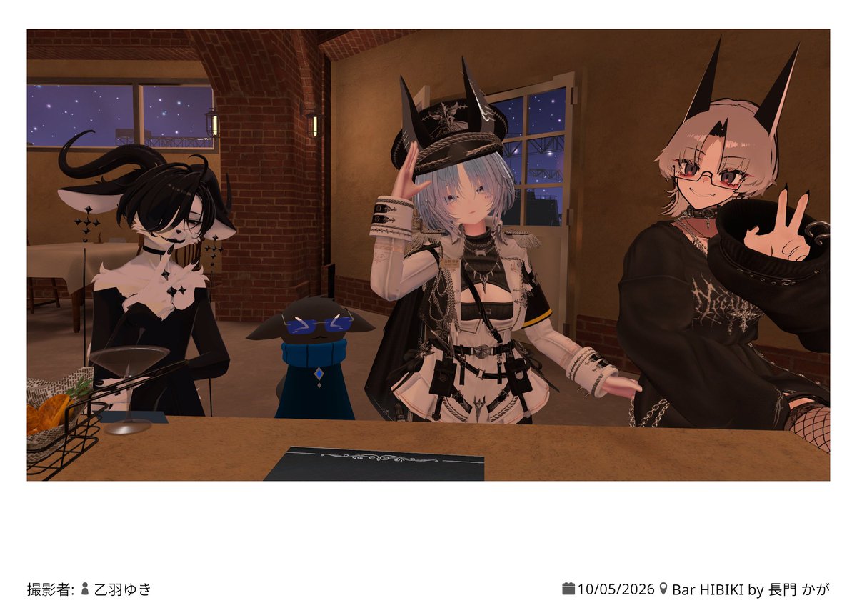 modokichi_VRC's tweet photo. にかいめ！
楽しかった〜！

#bar_HIBIKI https://t.co/xWPKGmlHw4