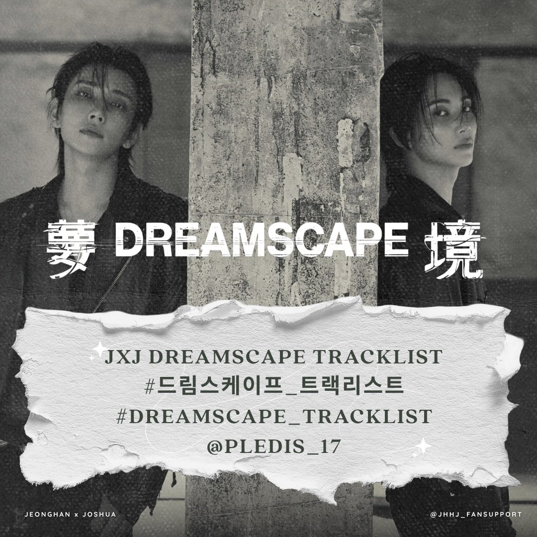 jihanhour's tweet photo. 45 MINUTES UNTIL WE FIND OUT WHAT JIHAN HAVE BEEN COOKING 😭

DROP THE TAGS NOW!!!!!!!

JXJ DREAMSCAPE TRACKLIST
#드림스케이프_트랙리스트
#DREAMSCAPE_Tracklist
@pledis_17 https://t.co/QlH4zd04fc