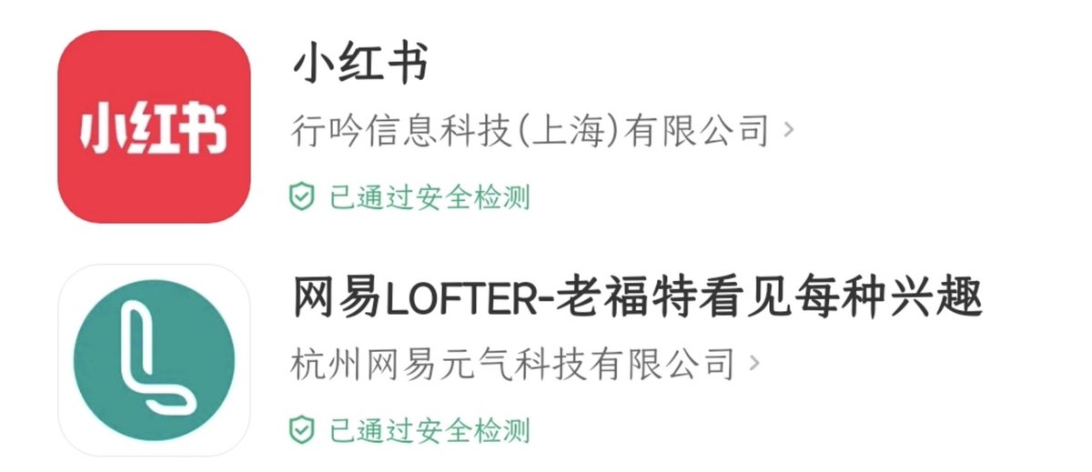 limingdexin's tweet photo. @lalahona2 除了bilibili，我們還經常用小紅書和LOFTER，這兩個軟件都是同人作品的聚集地。如果想要“擴列”（意思是加對方的好友），我們會用QQ和微信（這兩軟件都有類似於x的功能）。（ps.如果有需要的話，在中文裡，parkciv是“跑酷文明”，pvpciv是“PVP文明”，如果tag是vbosea意味著evbo是1哦）希望可以幫到你🥺🐢 https://t.co/cQvBjejWNb