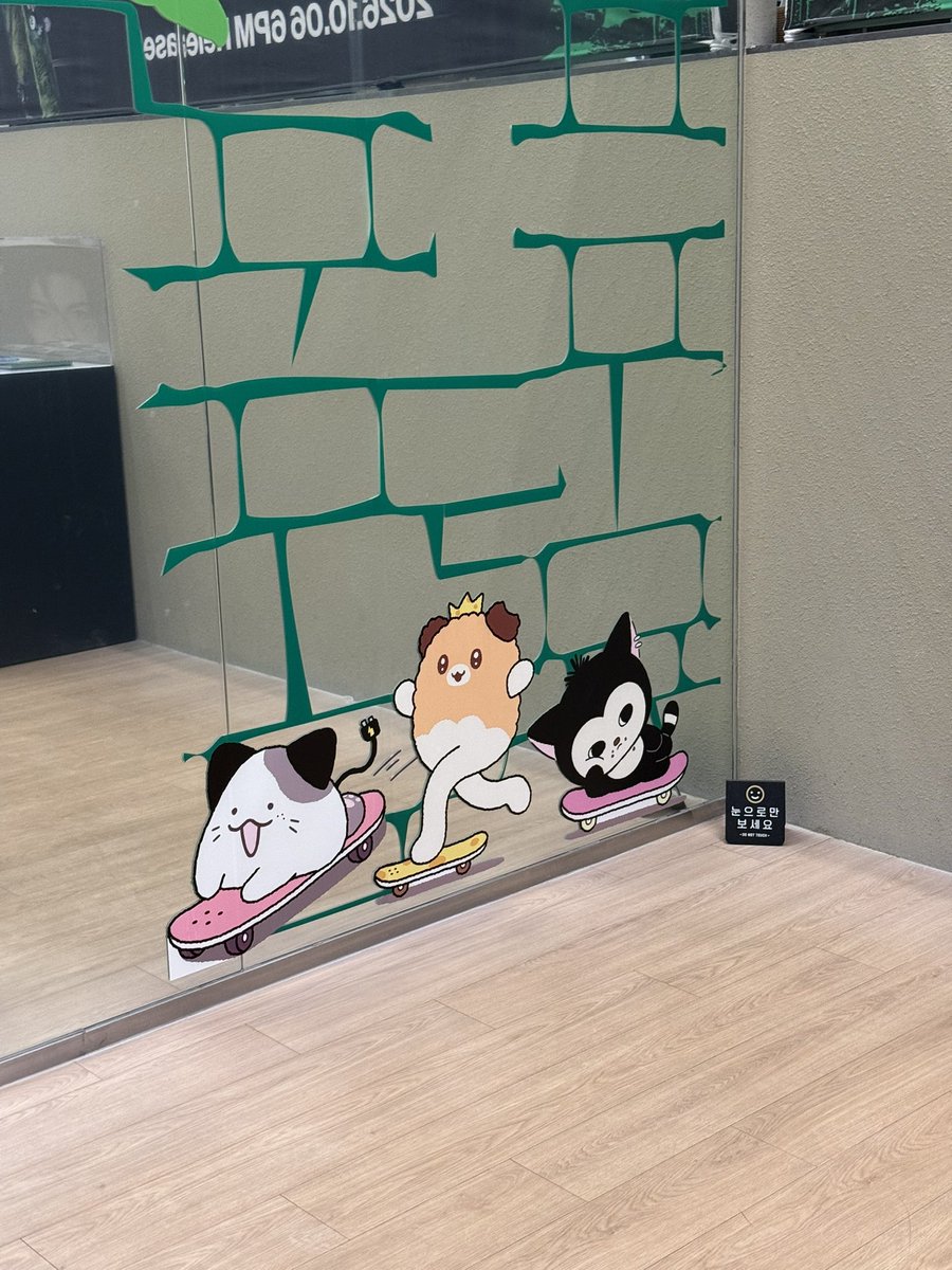 dixtinxt's tweet photo. 다녀왓어요 https://t.co/CoeyTWDU2w