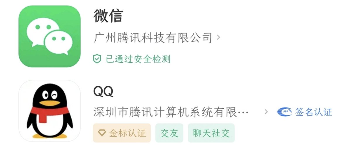 limingdexin's tweet photo. @lalahona2 除了bilibili，我們還經常用小紅書和LOFTER，這兩個軟件都是同人作品的聚集地。如果想要“擴列”（意思是加對方的好友），我們會用QQ和微信（這兩軟件都有類似於x的功能）。（ps.如果有需要的話，在中文裡，parkciv是“跑酷文明”，pvpciv是“PVP文明”，如果tag是vbosea意味著evbo是1哦）希望可以幫到你🥺🐢 https://t.co/cQvBjejWNb