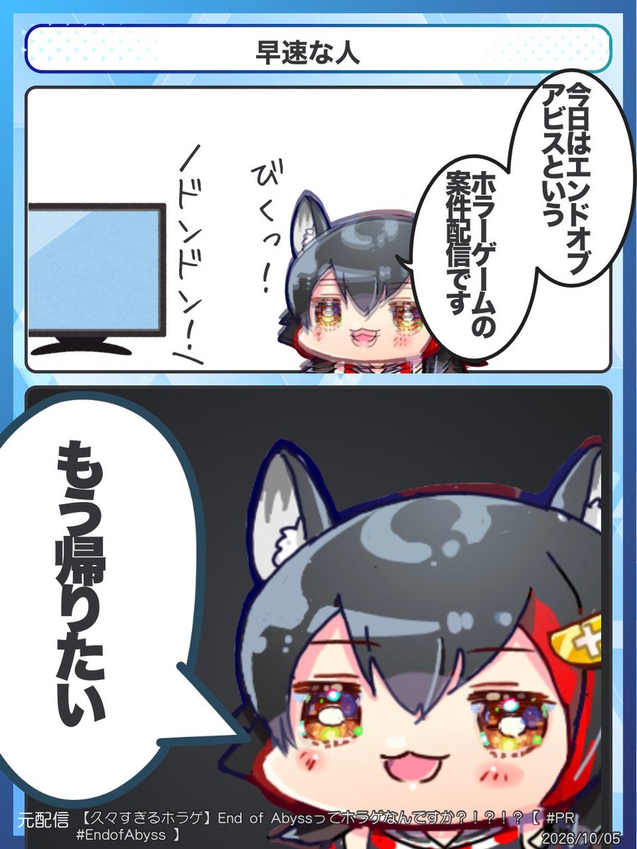 holo_jong's tweet photo. 早速な人
#みおーん絵 https://t.co/Hh03dLRDol