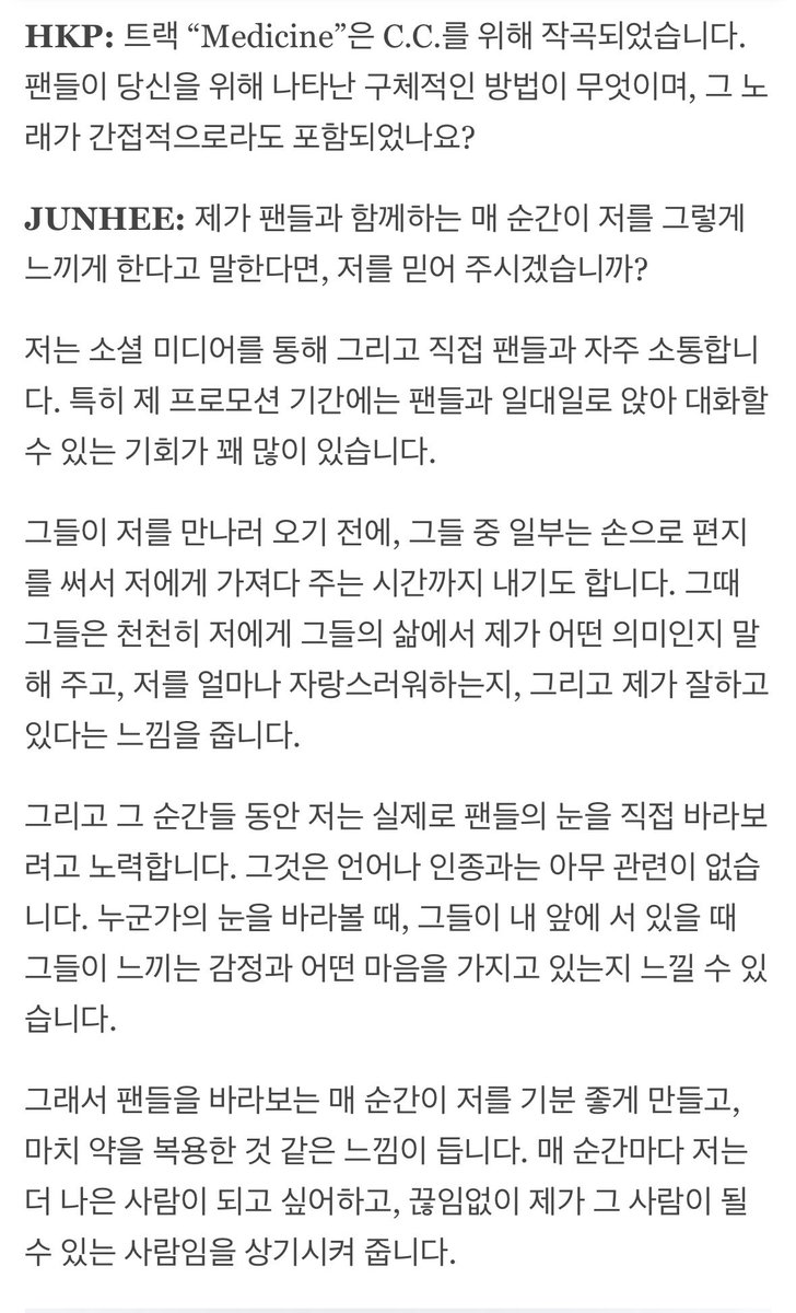 zihammana's tweet photo. 뉴뉴뉴뉴ㅠㅠㅠㅠㅠ https://t.co/4lLFbGptwF