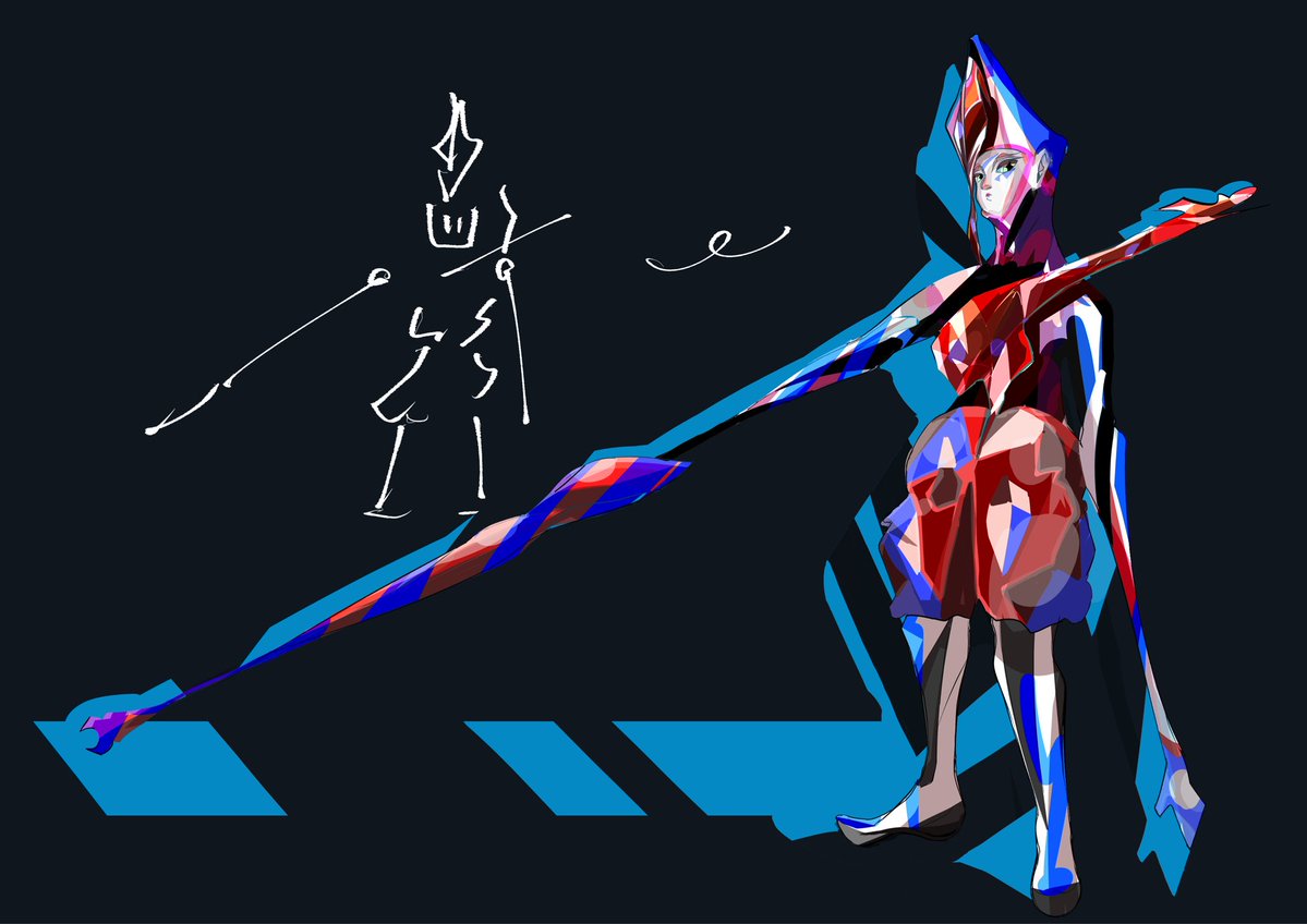 ReiAizu's tweet photo. #illustration‌‌ https://t.co/G7T72Q4e5E