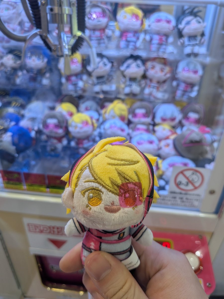 yumebanch0210's tweet photo. とれた https://t.co/W7vdaXGnji
