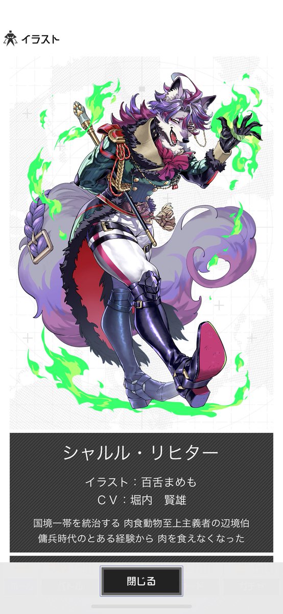 Luchi_pendora's tweet photo. コンパスの性癖が時代の最先端すぎてこんなに魅力的な男性キャラクター(全員3Dモデル)がいっぱいいるのにみんな見向きもしてくれなくて泣いた

コンパスをやりなさい…… https://t.co/sNrpxVaGGL