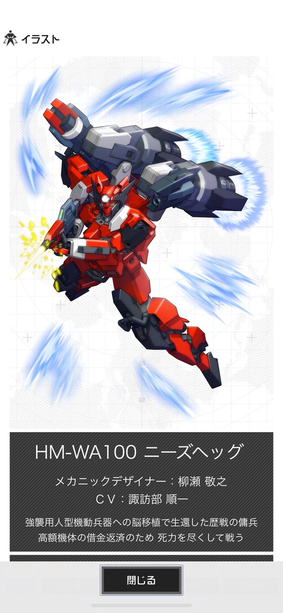Luchi_pendora's tweet photo. コンパスの性癖が時代の最先端すぎてこんなに魅力的な男性キャラクター(全員3Dモデル)がいっぱいいるのにみんな見向きもしてくれなくて泣いた

コンパスをやりなさい…… https://t.co/sNrpxVaGGL