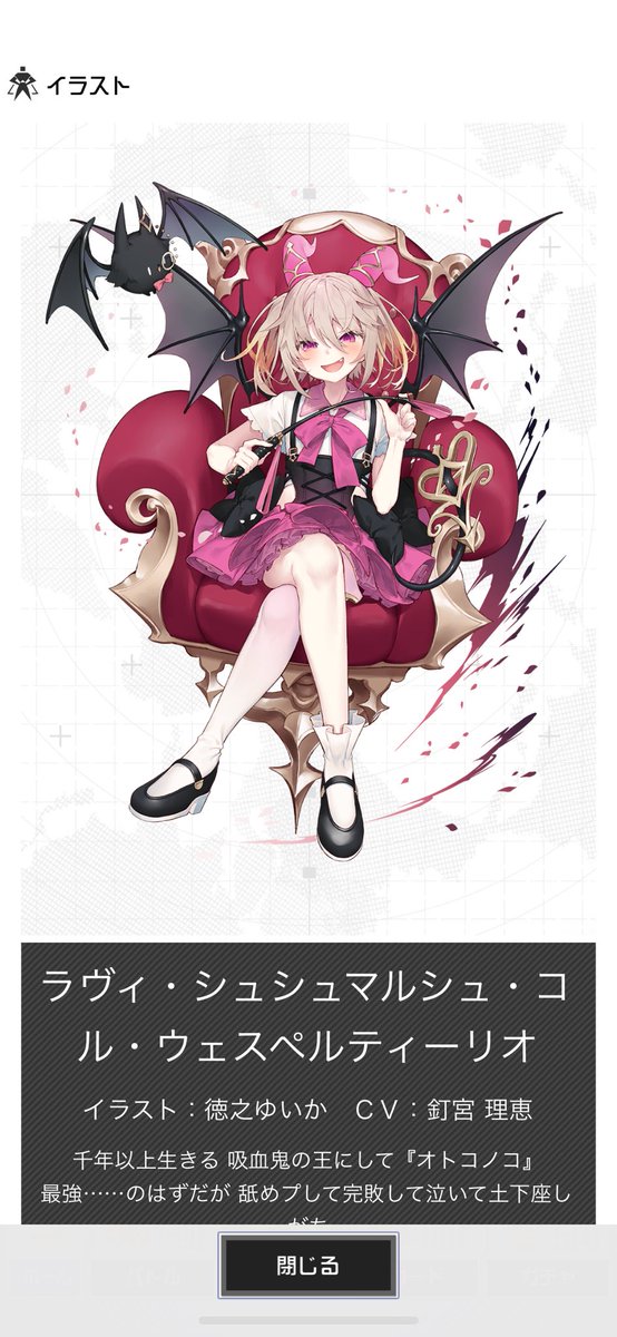 Luchi_pendora's tweet photo. コンパスの性癖が時代の最先端すぎてこんなに魅力的な男性キャラクター(全員3Dモデル)がいっぱいいるのにみんな見向きもしてくれなくて泣いた

コンパスをやりなさい…… https://t.co/sNrpxVaGGL