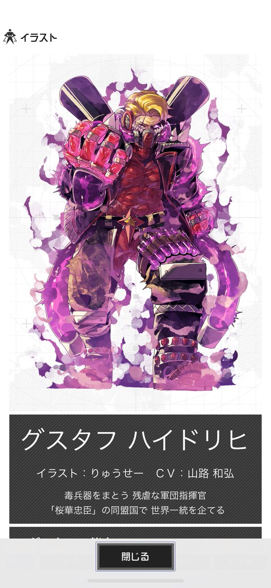 Luchi_pendora's tweet photo. コンパスの性癖が時代の最先端すぎてこんなに魅力的な男性キャラクター(全員3Dモデル)がいっぱいいるのにみんな見向きもしてくれなくて泣いた

コンパスをやりなさい…… https://t.co/sNrpxVaGGL