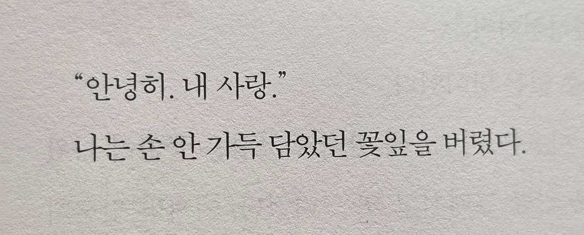 relogad052's tweet photo. ...숨참음 https://t.co/lBfvrCXLB1