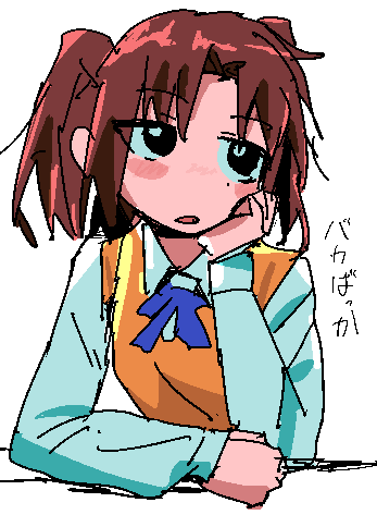 moyosan_'s tweet photo. https://t.co/JLgLmg1xBI