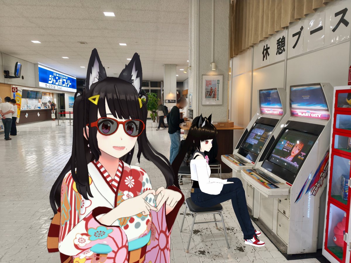 MasaX2man's tweet photo. 🟦姉「高松東港にて、おはようございます。本当に朝早いです」
🟥妹「6時発の船だから、かなり余裕を持ってきたよ！」

#アバター旅ログ

9月23日、朝5時。
3日前にも訪れたジャンボフェリー乗り場へ。

今回は家族と一緒に、
ジャンボフェリーへ車ごと乗り込みます🚗⛴️

🟥妹「ぼく、車ごとフェリーに乗るの初めてだよ」
🟦姉「5時10分に到着。予定通りです」

係員さんに確認すると、
所定の駐車場に車を停めて待機していればOKとのこと。
ひとまず待合所へ向かいます。

🟦姉「なんだか懐かしい雰囲気。ゲームコーナーもありますね」

せっかくなので100円を入れて少し遊びつつ、
わくわくと出航を待ちます。

🟥妹「この会社、明治10年からあるみたいだよ」

加藤汽船の創業は1877年。2027年で150年を迎える、
明治から続く海運会社でした。

🟦姉「ジャンボフェリー乗船は今回で2回目ですが、こんなに長い歴史がつながっていたんですね。驚きです」

建物を見上げると、
大きく「加藤汽船」の文字が掲げられています。

乗船の前には放送があるとのことでしたが、
少し早めに車へ戻って待機。

やがて、乗船開始。係員さんの案内に従って、
車ごと「りつりん2」のM1階、車両甲板へ。

車を停めたら、
今回初めて通る階段をのぼって、

🟦姉「それでは、客室へ向かいますよ」

《車ごと船に乗る》2026/9/23①