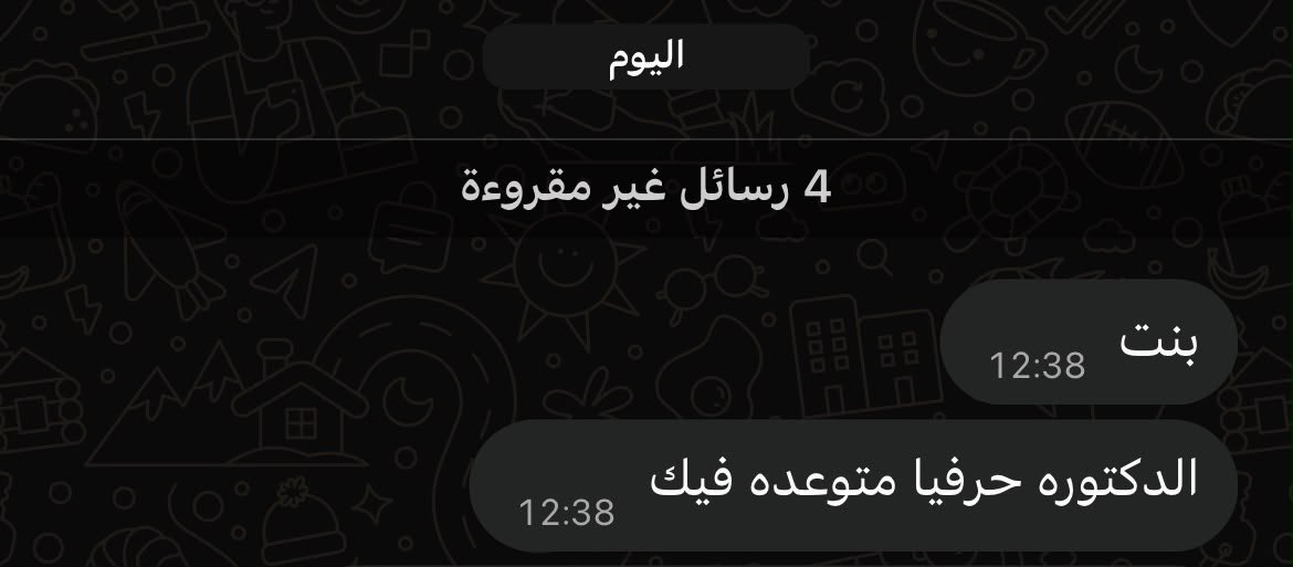 OnlyyRes's tweet photo. مدري بس حسستني اني زىْيت https://t.co/bAt5eaE17W