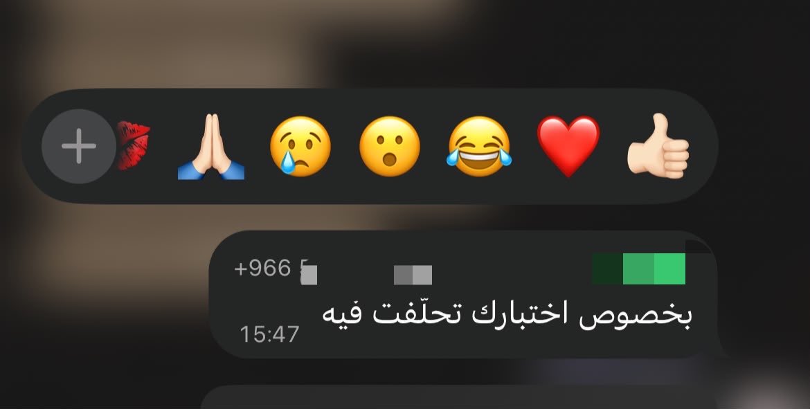 OnlyyRes's tweet photo. مدري بس حسستني اني زىْيت https://t.co/bAt5eaE17W