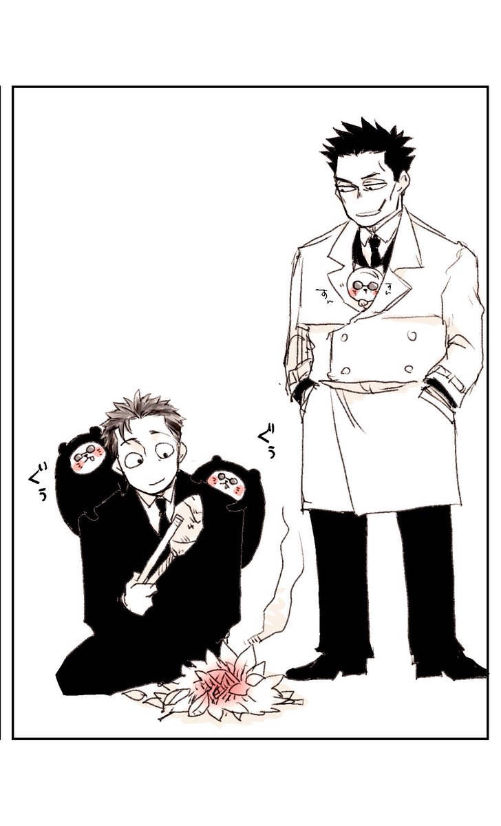 hankenkumo384's tweet photo. おいも🍠のおいしい季節になったねえ https://t.co/5vqULWiD5U