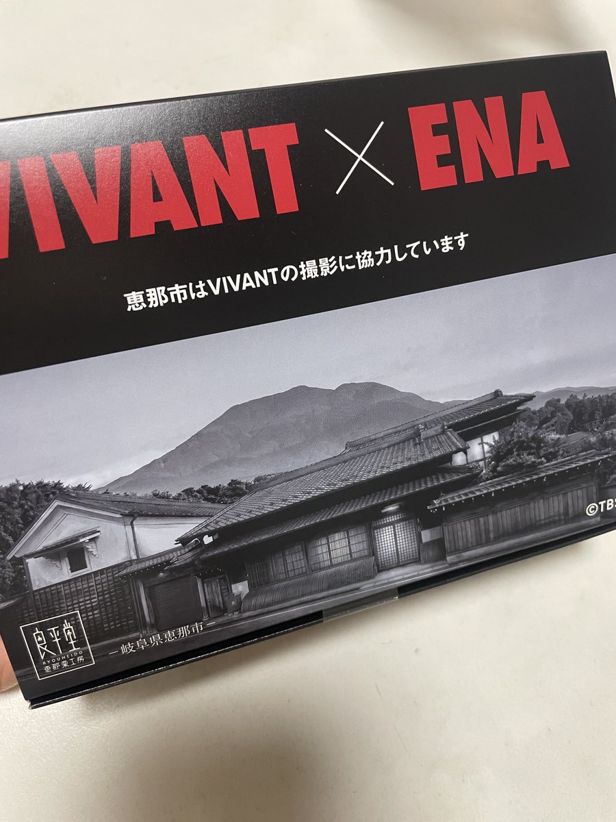 Yuutoyume's tweet photo. 午後は恵那から中津川へ
側溝に蟹がいた🦀
TAFT試運転ルーフ開けるとかなりイイ✨ https://t.co/YtWGrui5Pp