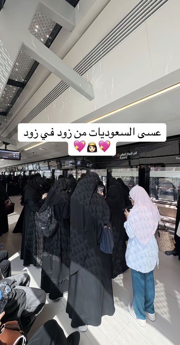 TURKIexl4's tweet photo. عسى السعوديات من زود في زود 💚 https://t.co/0LNkKF51wv