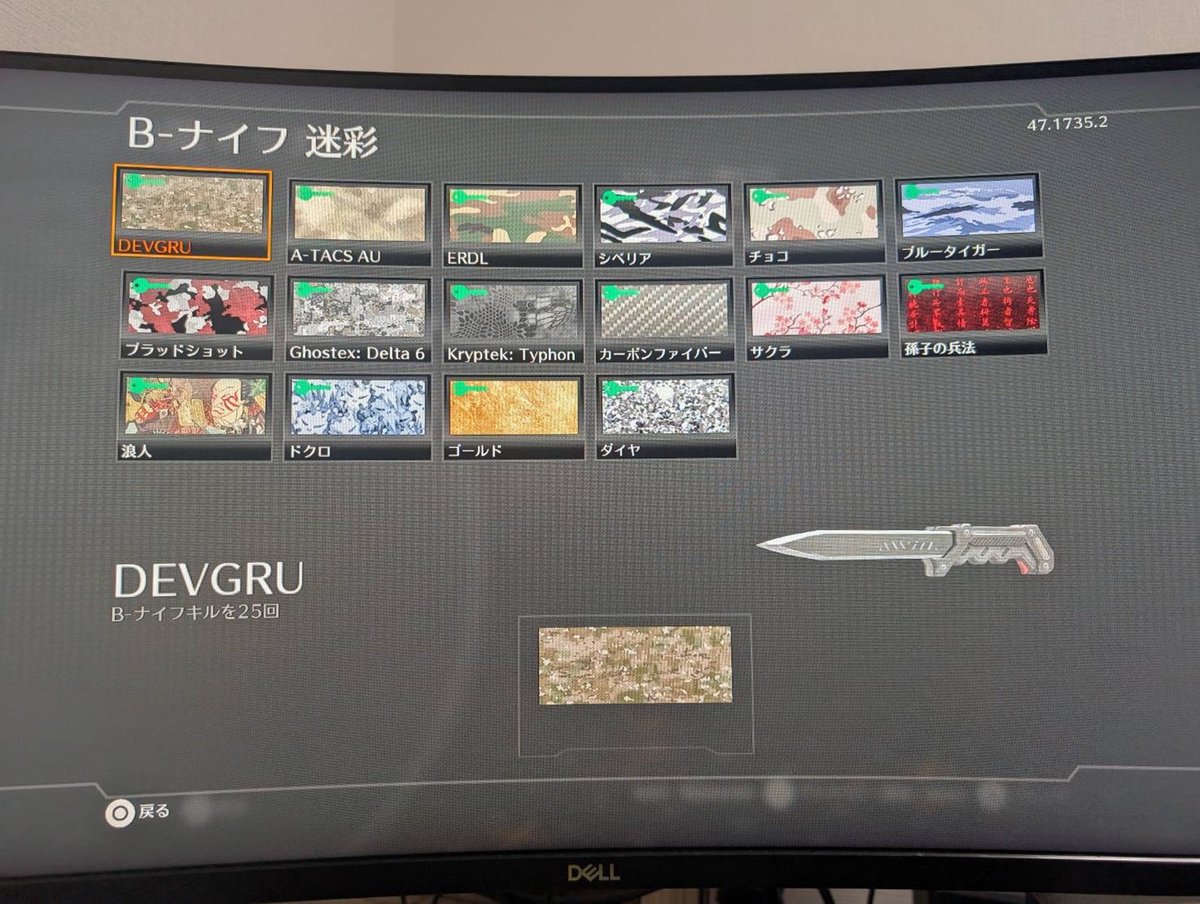 Kqron__'s tweet photo. @XIMAPEXisPOWER 
迅速で丁寧な対応ありがとうございました！！
即日対応でびっくりするほど神対応でした(*^^*)
またハックする機会があればお願いしたいと思います！ https://t.co/mfURWhV2RY