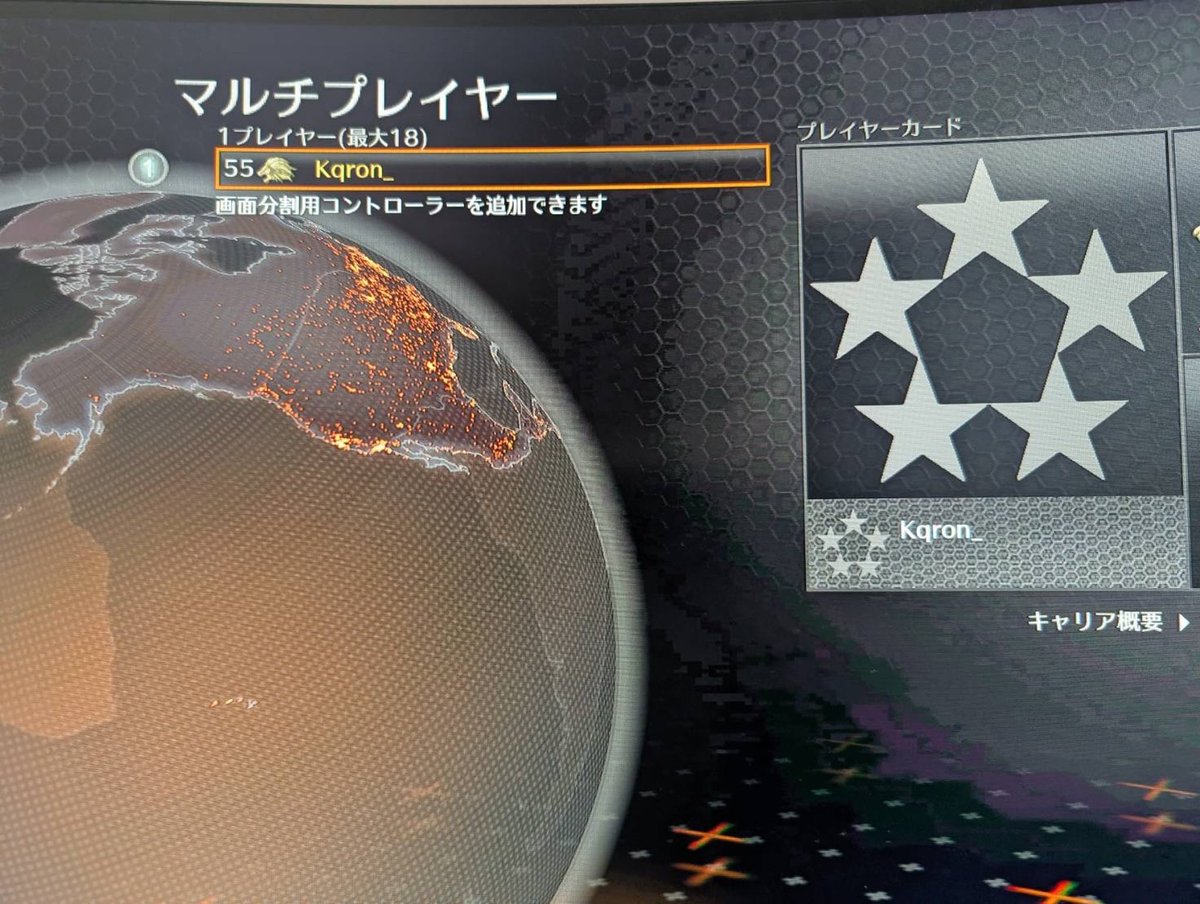 Kqron__'s tweet photo. @XIMAPEXisPOWER 
迅速で丁寧な対応ありがとうございました！！
即日対応でびっくりするほど神対応でした(*^^*)
またハックする機会があればお願いしたいと思います！ https://t.co/mfURWhV2RY