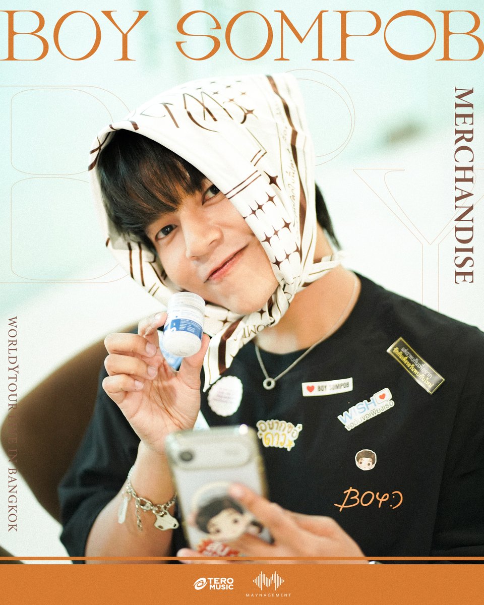 teromusicth's tweet photo. Merch ของบอย มาแล้วววววว!
🛍️ 10.10 วันเสาร์นี้แวะมาช้อป OFFICIAL MERCHANDISE ของ @BoySompob 
กันได้ที่หน้างาน BOY SOMPOB WORLD Y TOUR LIVE IN BANGKOK นะครับ

📌 บูธ MERCHANDISE เริ่มขาย 3:00 PM
📌 ลงทะเบียนเข้างาน 4:00 PM
แล้วเจอกันนะ

#BoySompobWorldYTourLiveinBangkok
#BoySompobWorldYTour
#BoySompob #บอยสมภพ
#Maynagement 
#TeroMusic