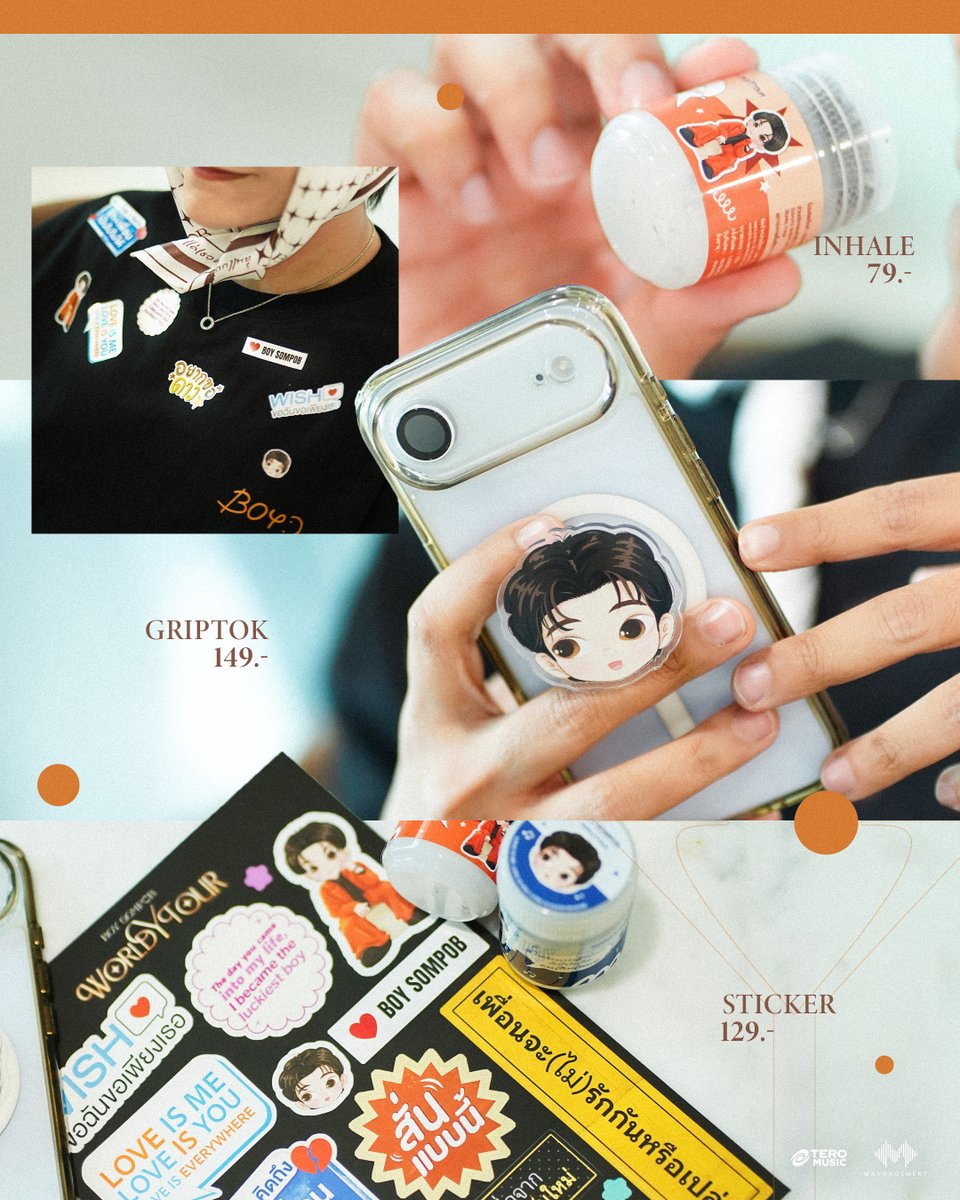teromusicth's tweet photo. Merch ของบอย มาแล้วววววว!
🛍️ 10.10 วันเสาร์นี้แวะมาช้อป OFFICIAL MERCHANDISE ของ @BoySompob 
กันได้ที่หน้างาน BOY SOMPOB WORLD Y TOUR LIVE IN BANGKOK นะครับ

📌 บูธ MERCHANDISE เริ่มขาย 3:00 PM
📌 ลงทะเบียนเข้างาน 4:00 PM
แล้วเจอกันนะ

#BoySompobWorldYTourLiveinBangkok
#BoySompobWorldYTour
#BoySompob #บอยสมภพ
#Maynagement 
#TeroMusic