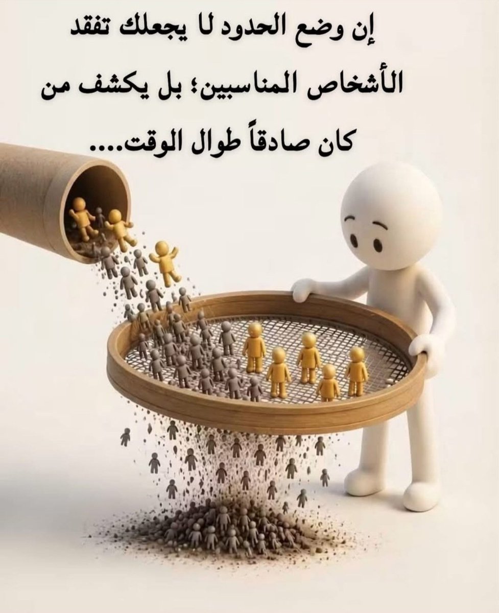 shosho777ss_'s tweet photo. #راقت_لي https://t.co/e576AsLuNz