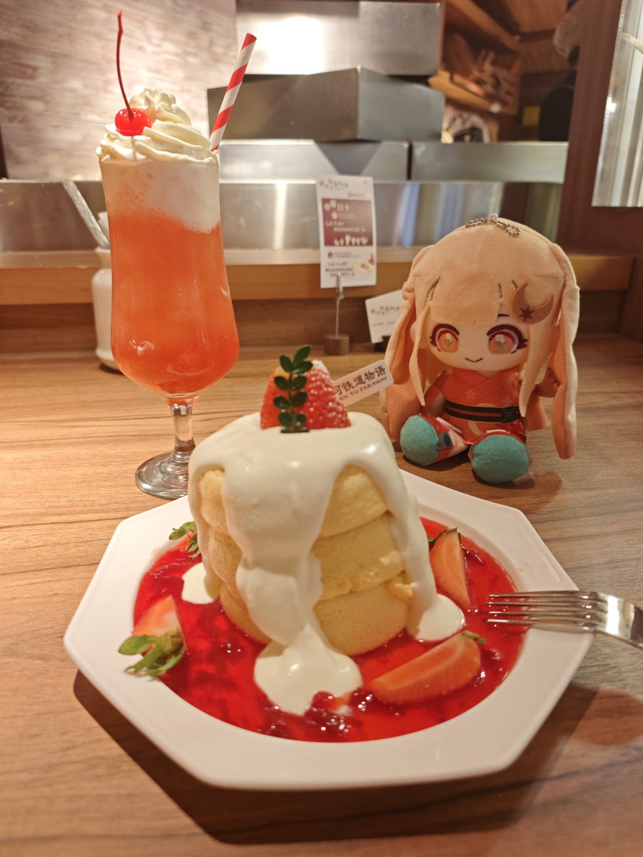 Azusa_33550336's tweet photo. #超かぐや姫
大胃王辉夜｜大食い王kaguya https://t.co/yY70jIRl17