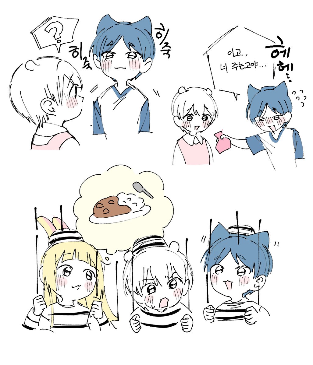 4xCHI1's tweet photo. 그냥 좋아하는 장면 낙서
⚠️치이카와 의인화 擬人化 https://t.co/Z0oAS0Kd5a