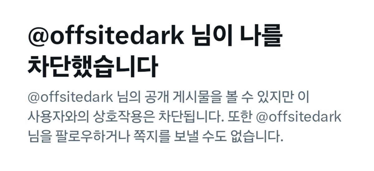 nugu65's tweet photo. 아찐따년존나많네 https://t.co/1zCNWaxiHB