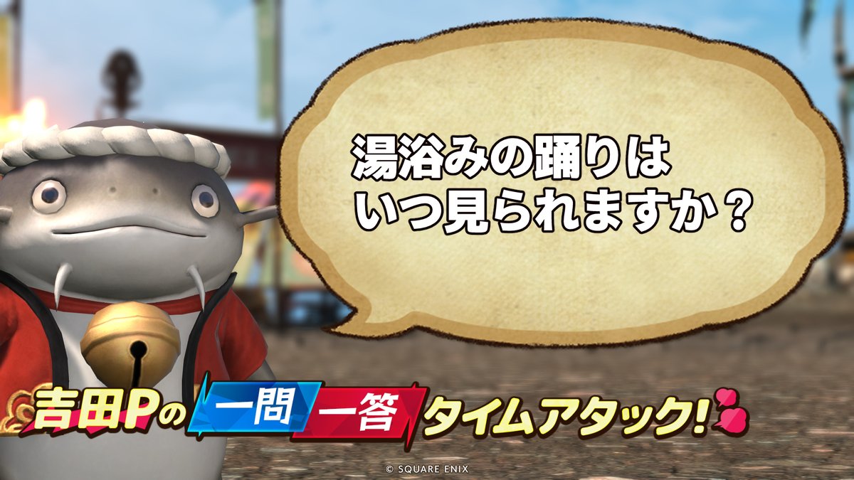 yomogikorin's tweet photo. まだ黄金は終わっていない
#答えて吉P https://t.co/hKPX02SaKv