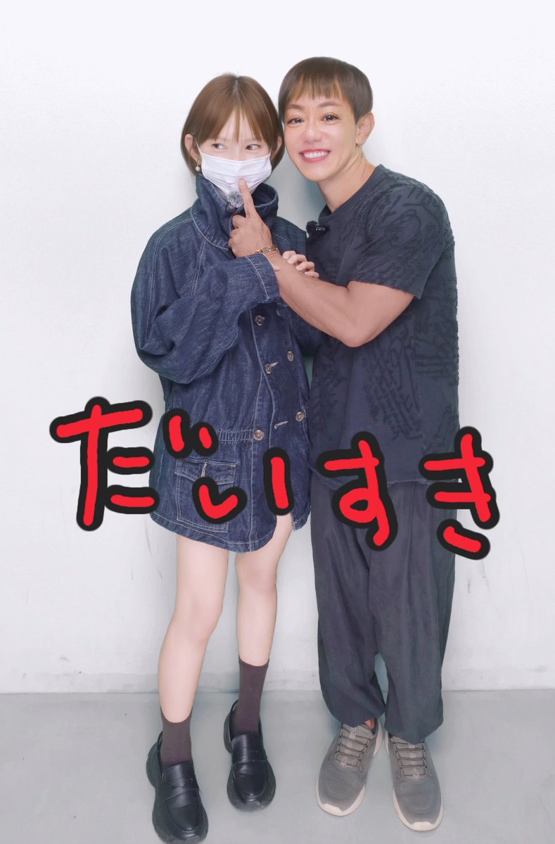 reina_ol_'s tweet photo. 色々あったのに、私を事を選んでくれてありがとう。人の恋愛に口出ししないで欲しい。 https://t.co/1HsJ1PY8IY
