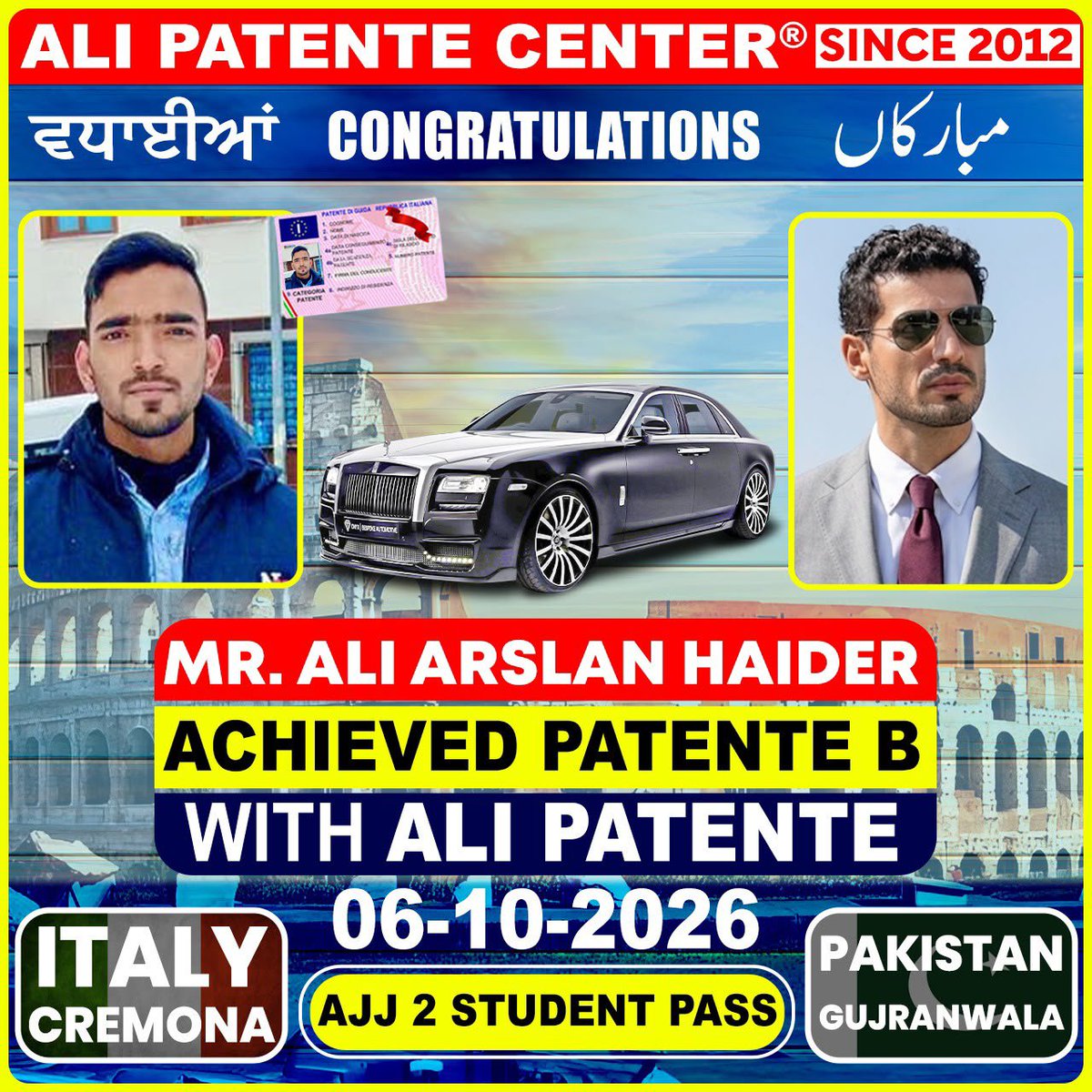 AliPatente's tweet photo. Contact Us: 3206150222 / 3807450555 / 3801841000 / 3201170888
#patente #italy #drivingschool https://t.co/q0lUDW8for
