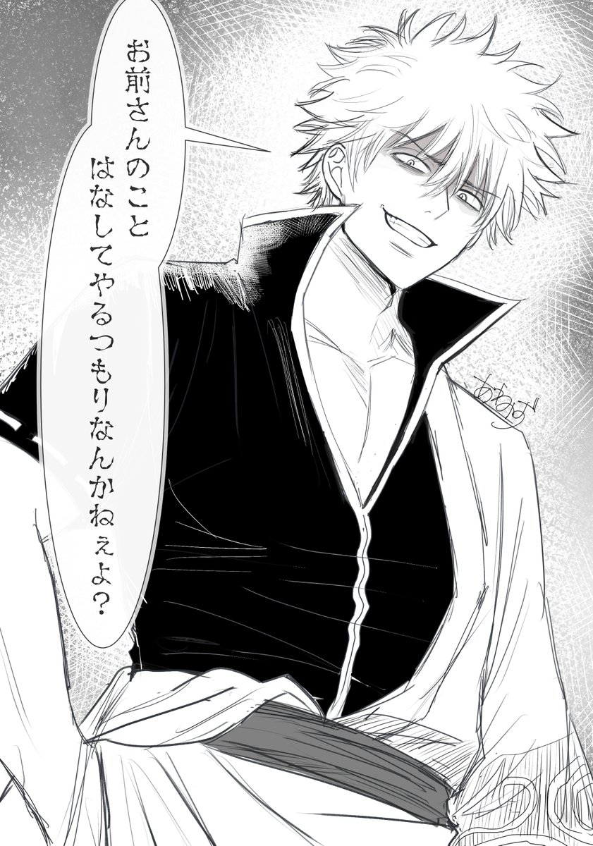 ewojotatsu's tweet photo. #gntmプラス 激重gntk夢rkgkまとめ https://t.co/0BXLvwl8Si