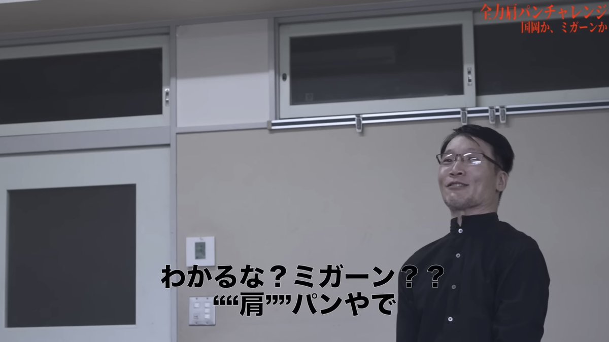 bear_from_kt's tweet photo. ミガーン2.0も控えていますので
ここいらで一度ミガーンを履修しよう。
https://t.co/AQoMQKZKJ5 https://t.co/U1y6iAxxvJ