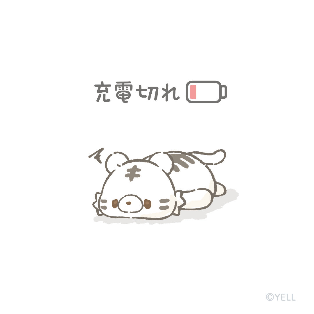 Kowakunaine's tweet photo. 今週はもう… https://t.co/6juSGodOCi