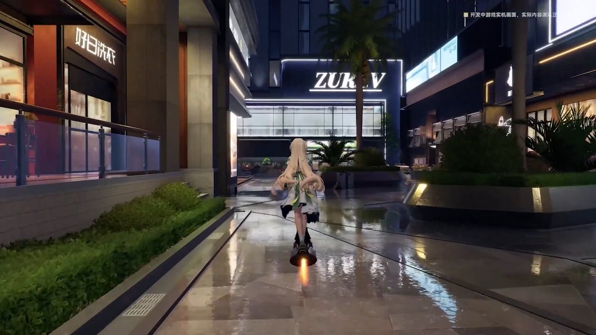 Upcoming New Gacha Game: Wangue 1. Open-world urban game 2. …｜@iKaito_1の動画保存