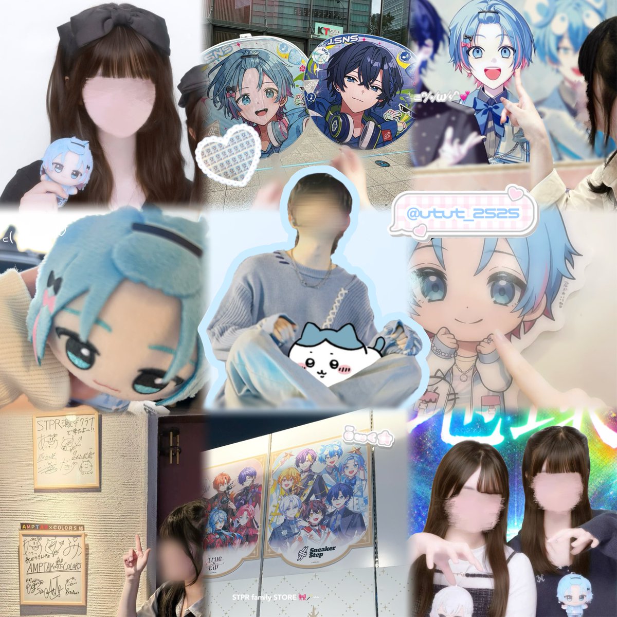meiii_utt's tweet photo. お友達ください♡

#すにすてリスナーさんと繋がりたい
#メイツさんと繋がりたい
#stprリスナーさんと繋がりたい https://t.co/BXyF3vdrup