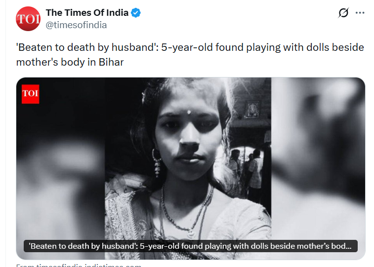 PoojaPriyam_'s tweet photo. So do MRAs or their mother goddess Deepika Bharadwaj have something to say about these incidents?
Then they say #NotAllMen we say why #AlwaysMen https://t.co/QCHmM1iNiq