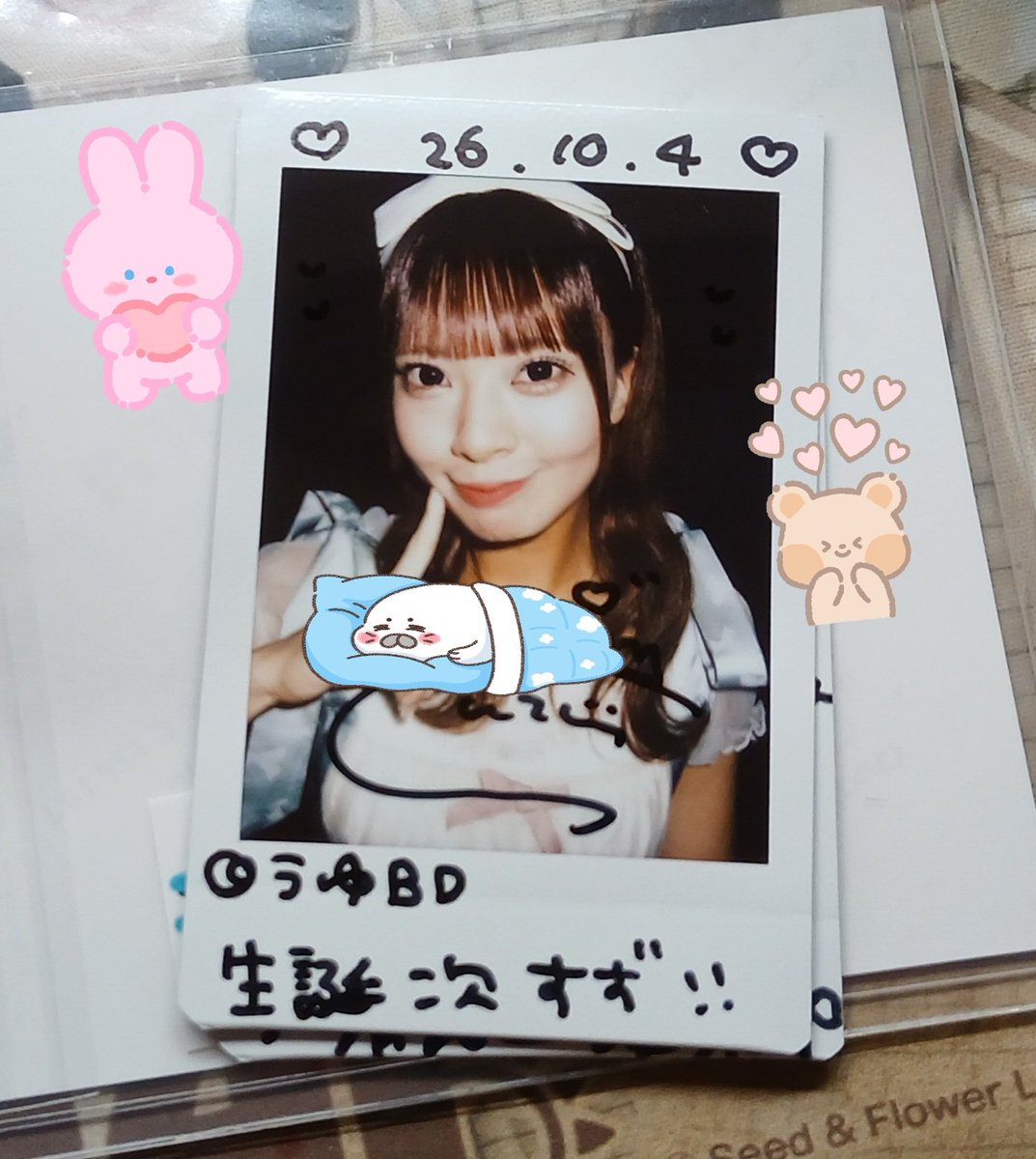 yuon0116's tweet photo. #山田寿々   #寿々ちゃんみて https://t.co/HsgLUhKuMk