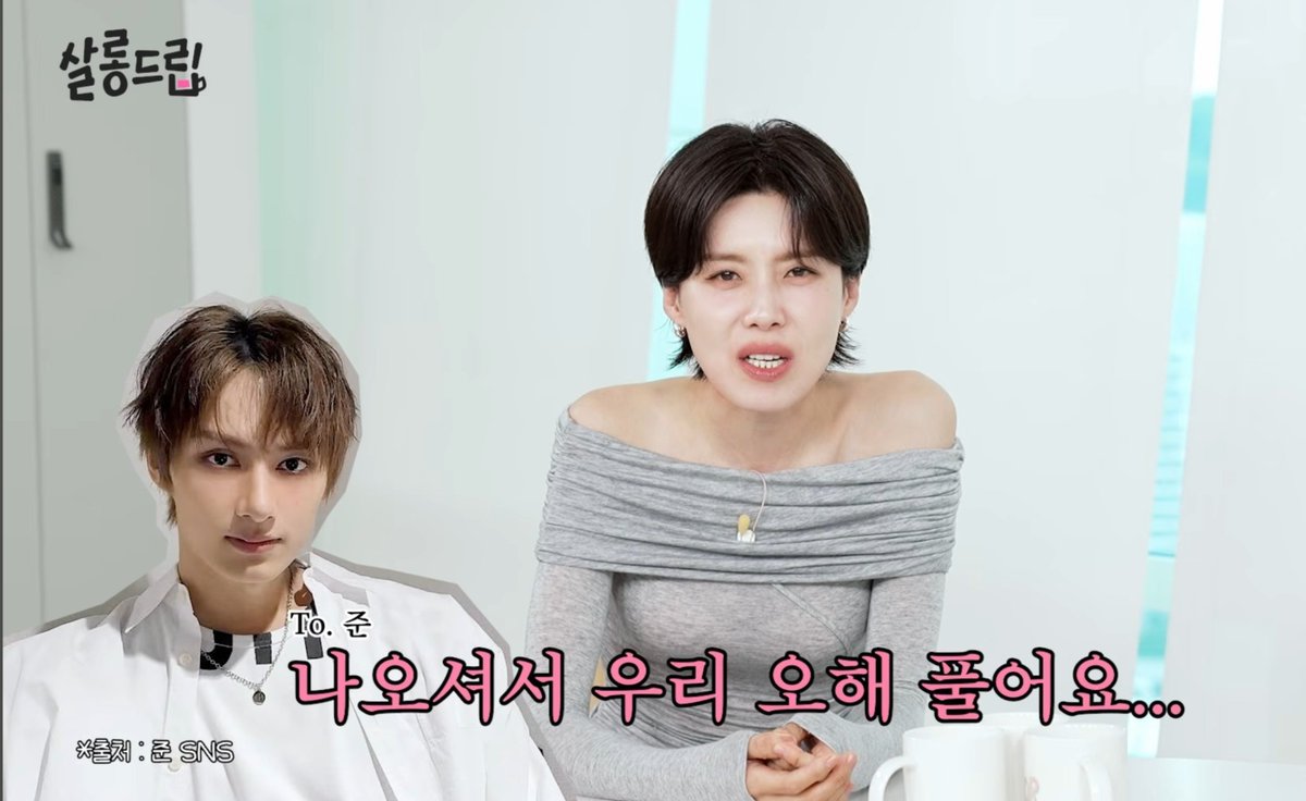 Listen_to_JUN's tweet photo. 준 나오는걸로(기대기대 https://t.co/9qDWM8W01o