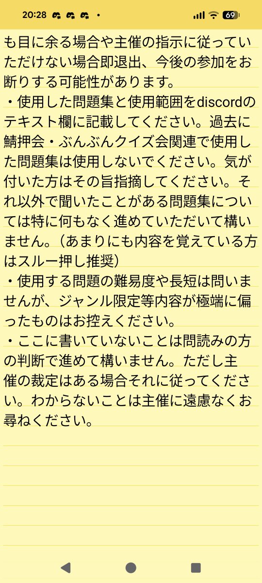 sabaoshi tweet picture