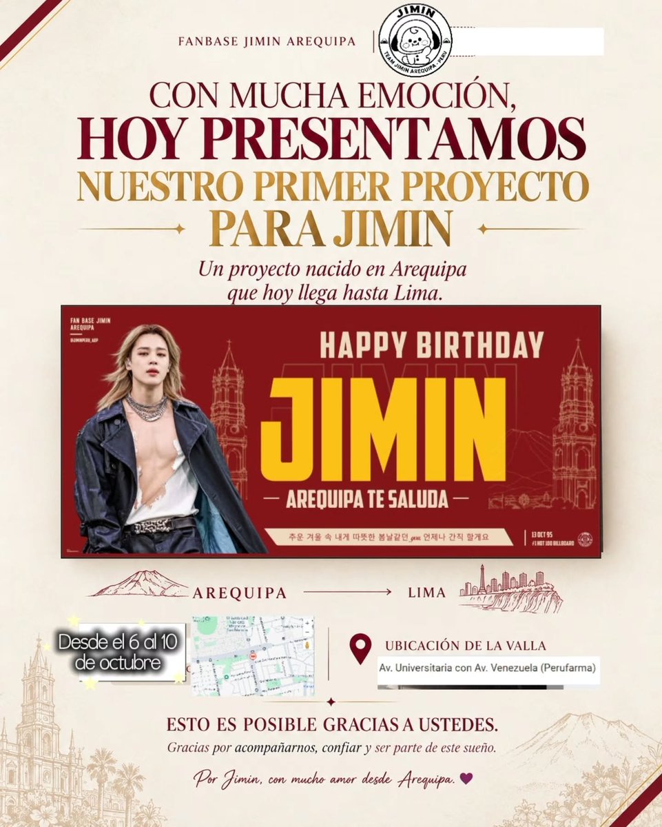 JIMIN_RECORD13's tweet photo. 페루 제2의 도시 Arequipa를 베이스로 한 페루 팬베이스 @jiminperuaqp13 에서 산마르코스 스타디움 인근 대형 빌보드 광고를 진행합니다.

📍Av. Universitaria con Av. Venezuela
🗓 2026.10.06 ~ 2026.10.10 (현지시간)

➡️ https://t.co/kAdugR8suL

멋진 서포트 감사합니다 🙇‍♀️ 

HAPPY JIMTOBER 
#JIMTOBER2026 
#JIMIN #지민 #PARKJIMIN