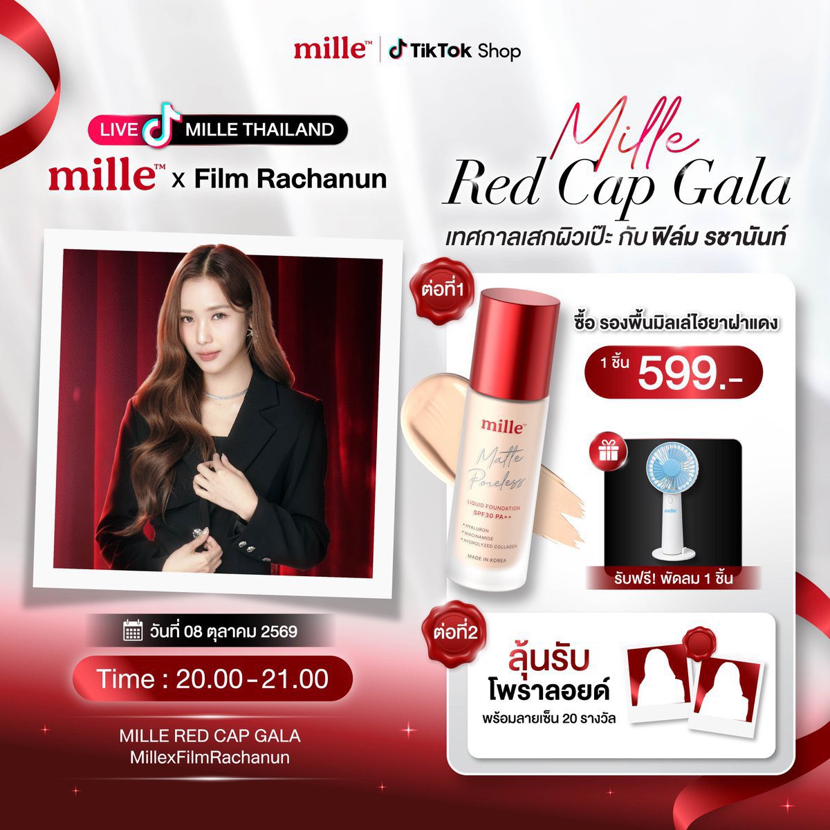 mmffhun's tweet photo. น้องฟิล์มอัพสกิลพูดเก่งแล้วเพราะถูกเลี้ยงมาโดยลูกกับแฟนที่พูดมาก https://t.co/7IefE8iwru