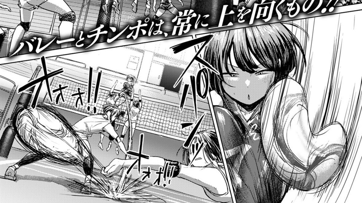 alyssajenniferM's tweet photo. ☑︎ 初めての方はクーポンあり！
☑︎ paypay・コンビニ払いも可能

漫画の続きはこちらから↓
【https://t.co/5EOsA1MWeh】 https://t.co/2swDiqU9iY