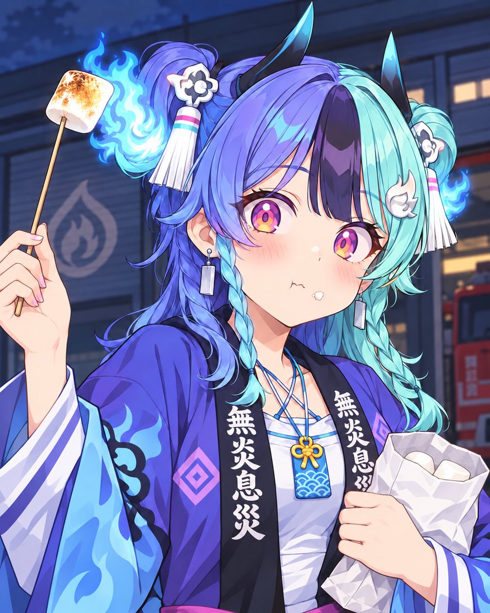 heroine_lab's tweet photo. 無炎息災
 #めら組絵図 https://t.co/XiM7S2P8QB