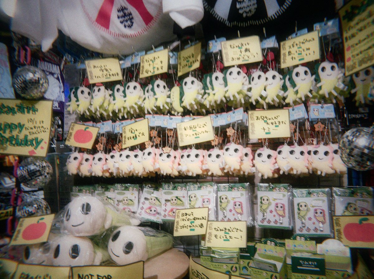 happy_namisuke's tweet photo. https://t.co/XyIXArb80E