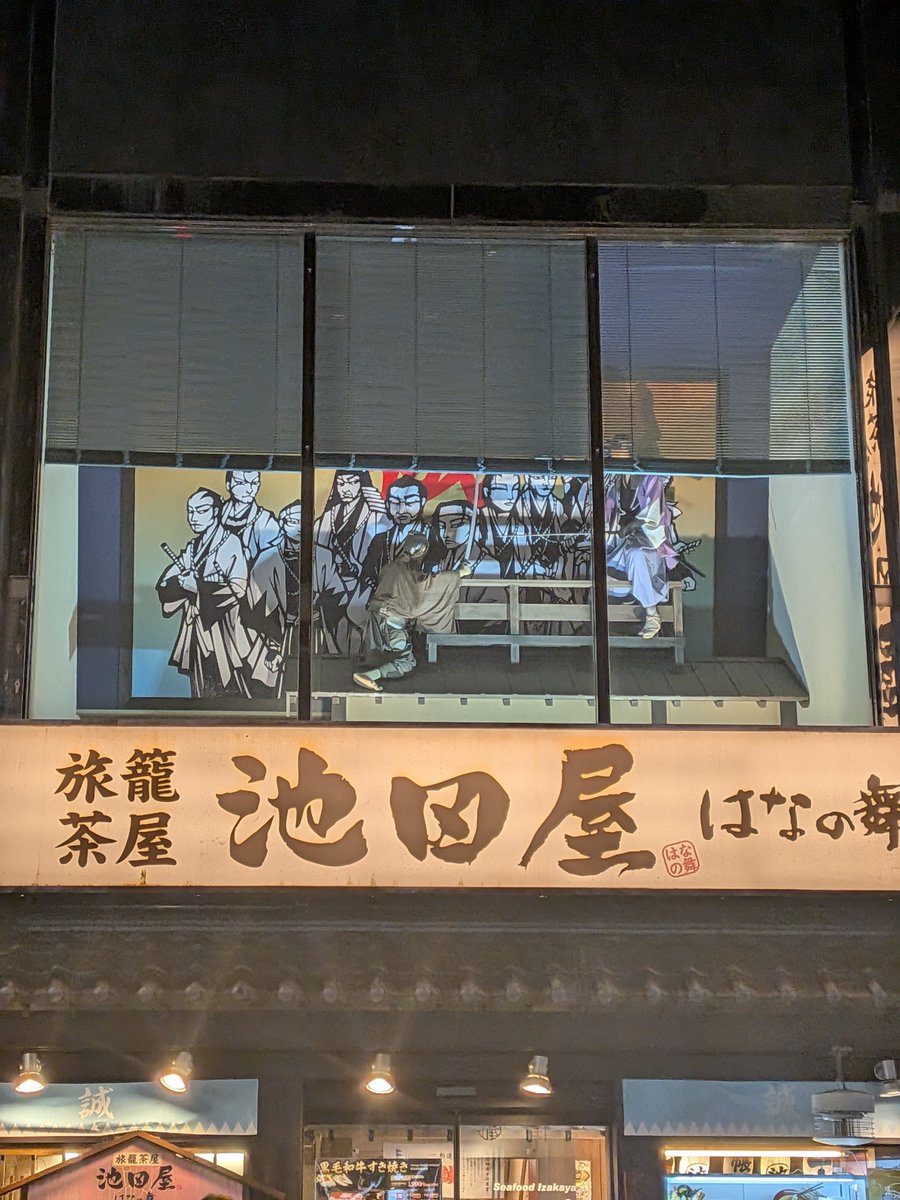 InuzukaMurasame's tweet photo. 行ってきました https://t.co/vEbImFVeHP